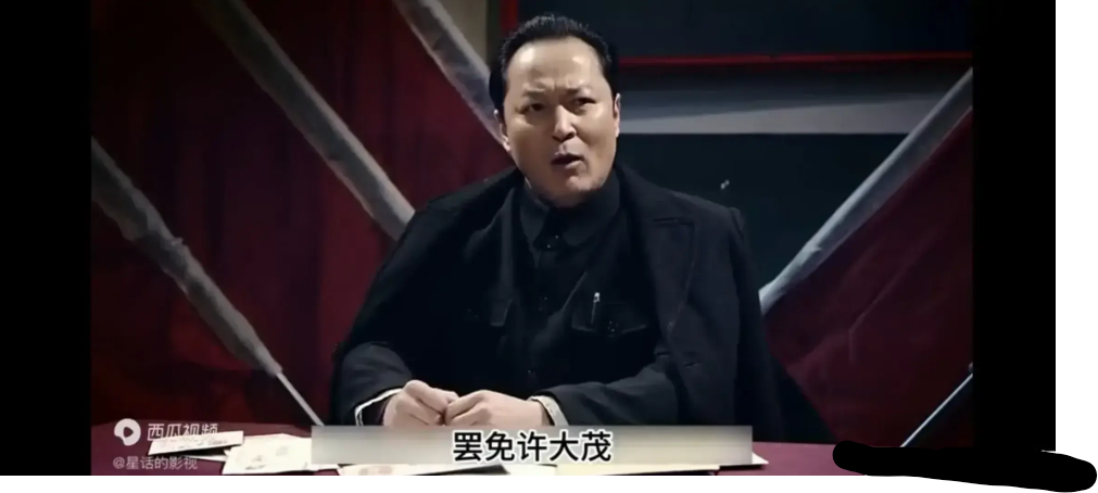 情满四合院:许大茂的六大优点,让傻柱望尘莫及,自惭形秽!