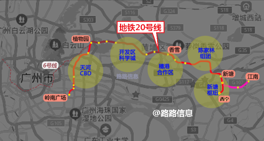 增城地铁16号线图片