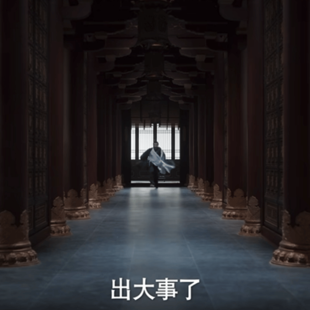 作为庆国的首屈一指的权贵,庆帝在穿衣打扮方面无疑是引领潮流的先驱.