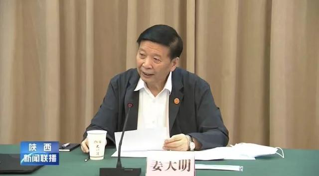 接替辽宁省委原书记陈求发!新任中央第三督导组组长姜大明亮相