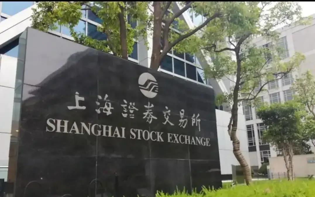 太任性了!又到国庆假期,三大交易所依然我行我素,继续放假休班