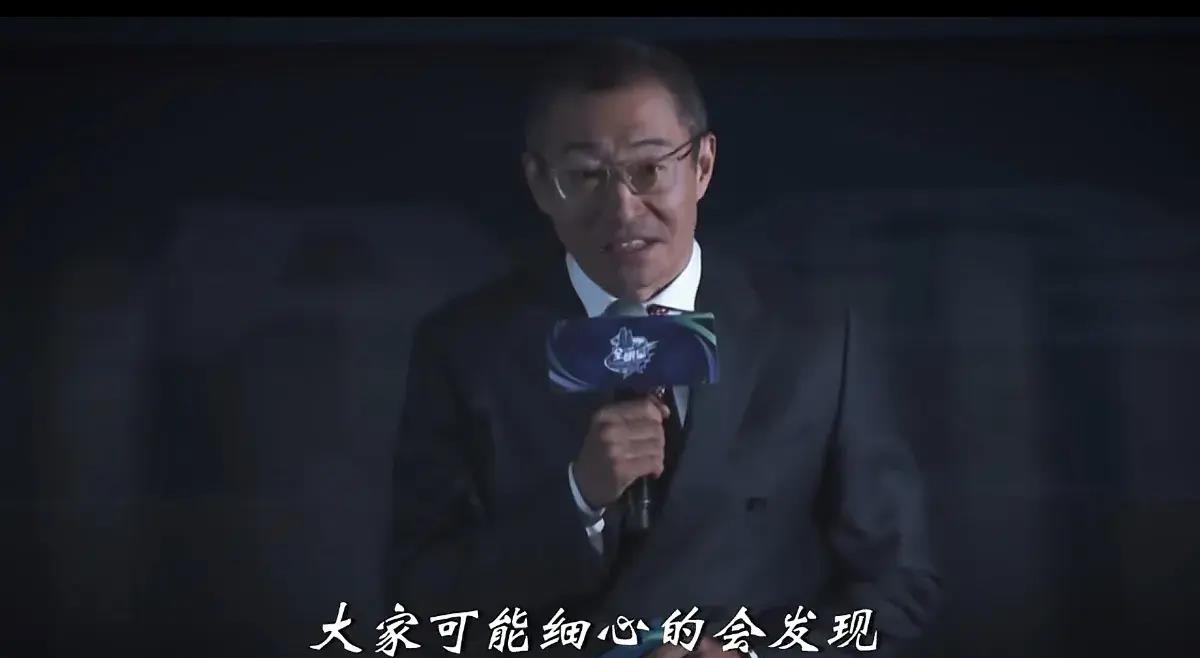 央视体育主持人于嘉近照变化大,1980年出生却像70岁,疑跑步过量