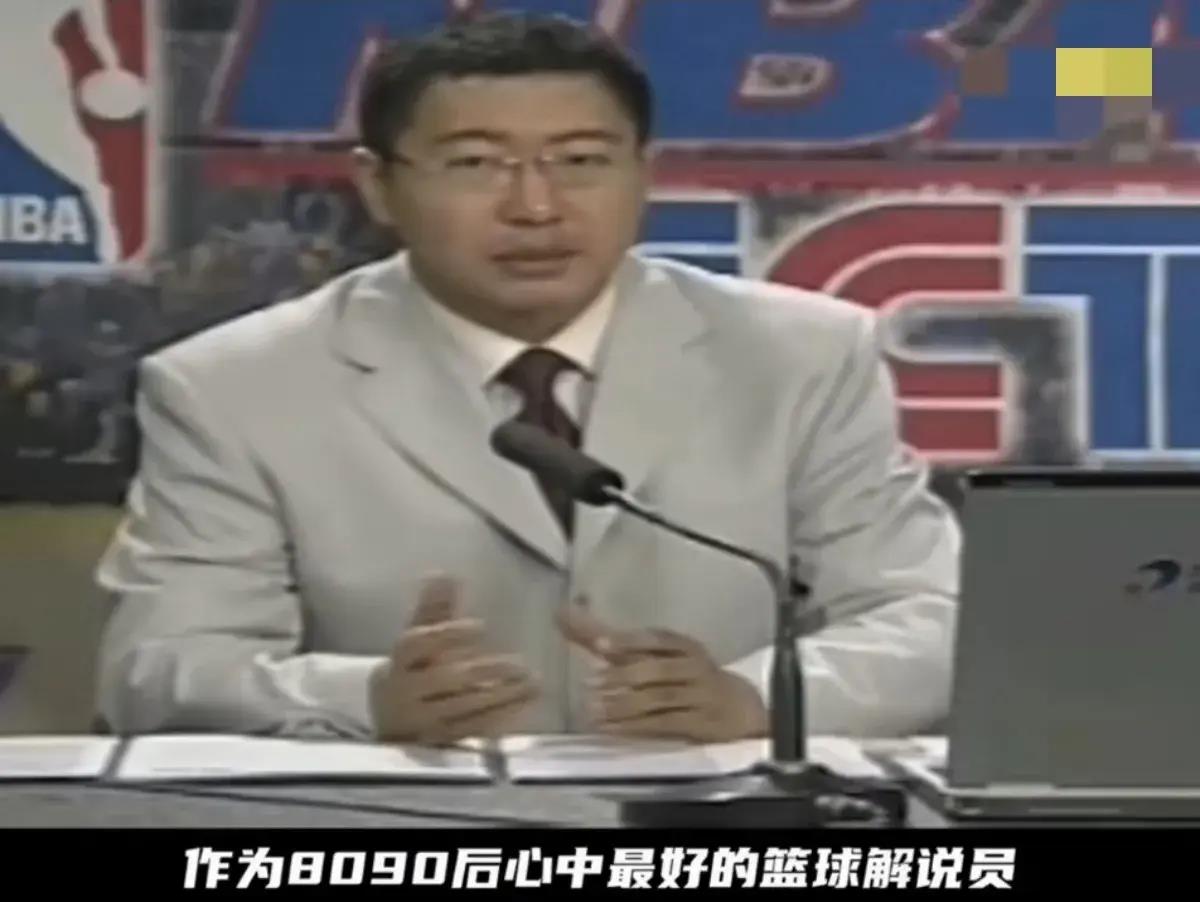 央视体育主持人于嘉近照变化大,1980年出生却像70岁,疑跑步过量