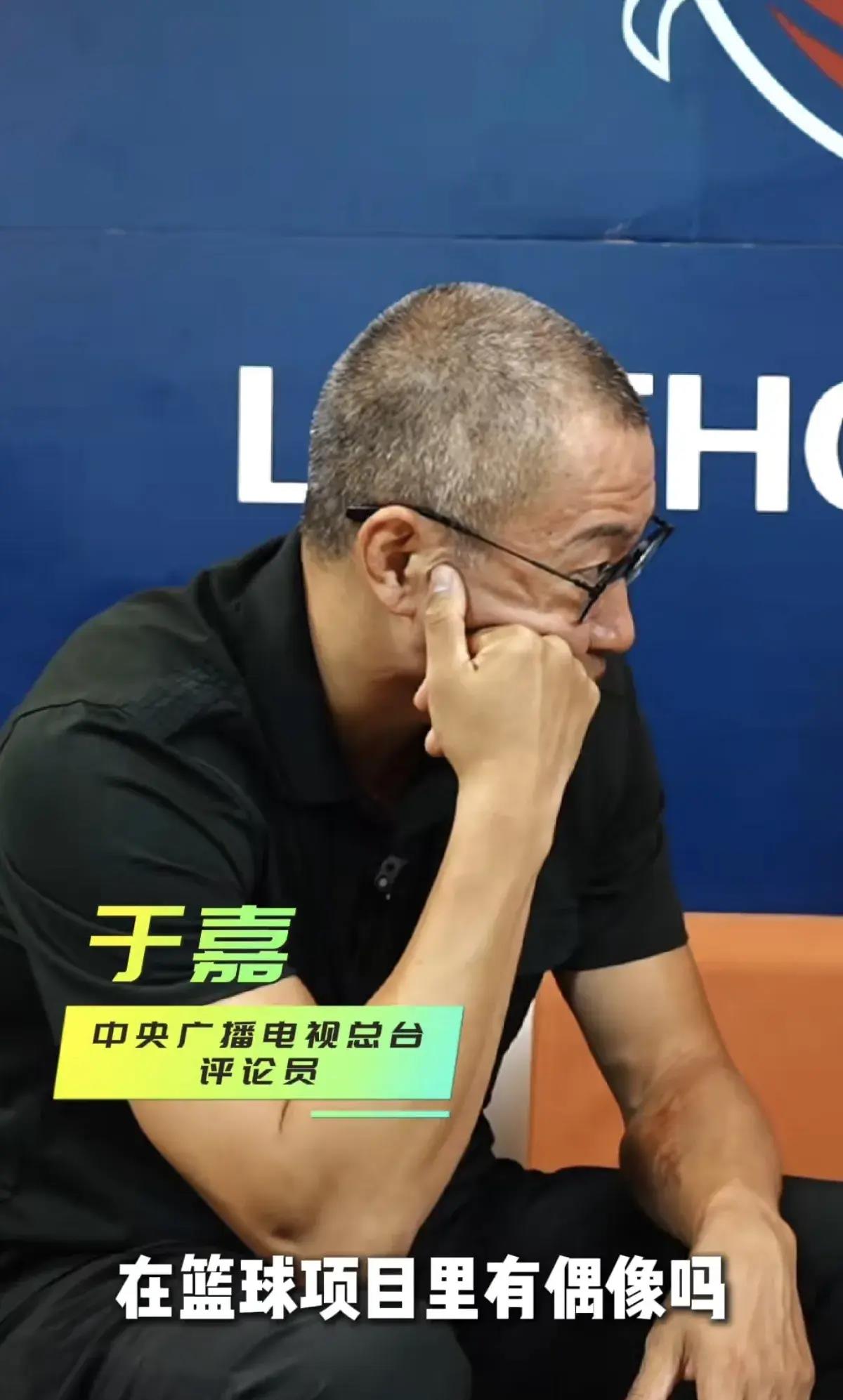 央视体育主持人于嘉近照变化大,1980年出生却像70岁,疑跑步过量