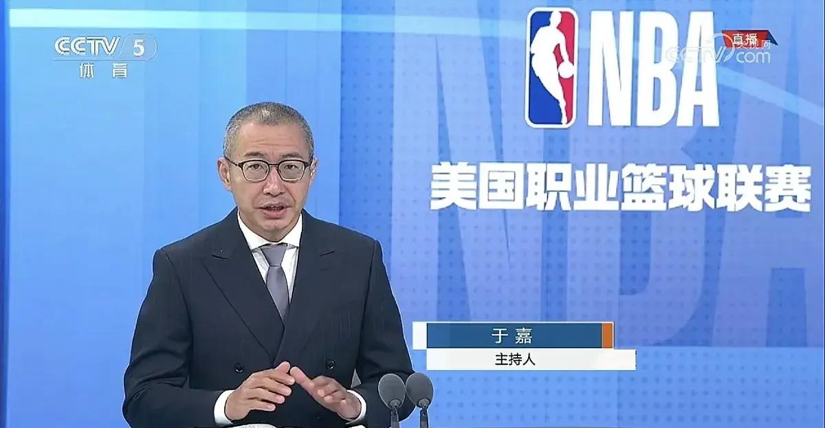 央视体育主持人于嘉近照变化大,1980年出生却像70岁,疑跑步过量