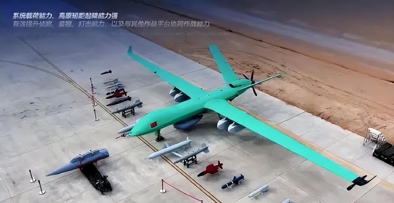 双头隼1800dh无人机,前拉后推双发布局,双前轮设计显然立志上舰