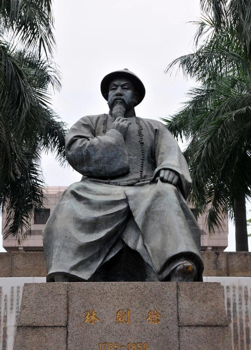 林则徐后人现状,儿子个个显赫,女儿更了不起,五世孙是民族英雄