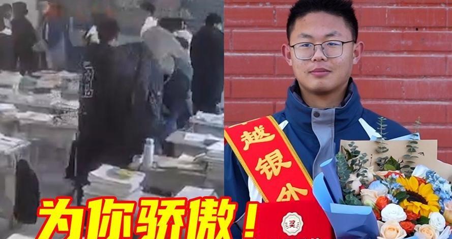 银川高中生郭庆地震背同学逃生,学校重奖9000元,给德国留学名额