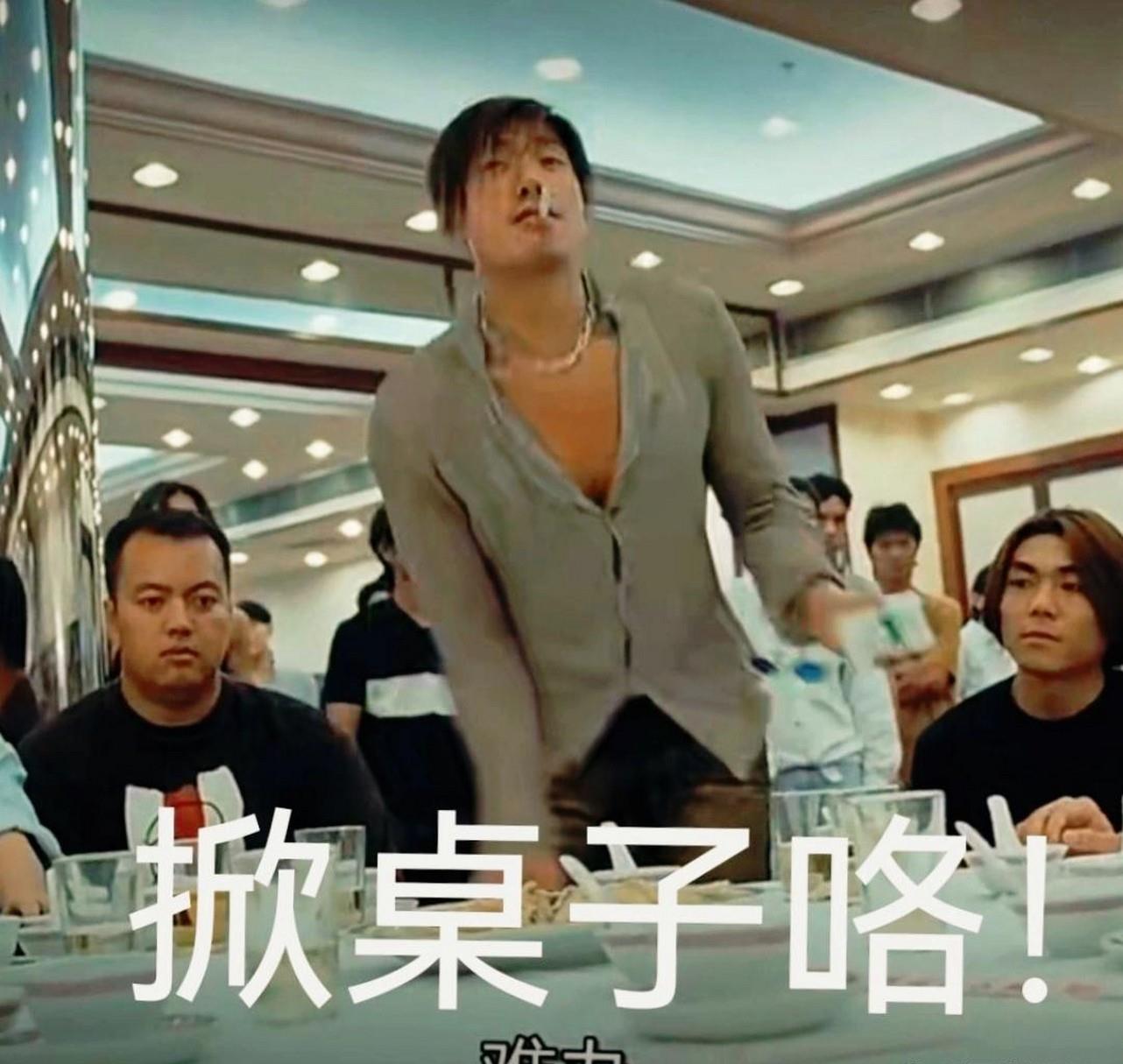 61岁张耀扬10年后再露面,没被陈荣炼牵连,却遭同行调侃,显落魄