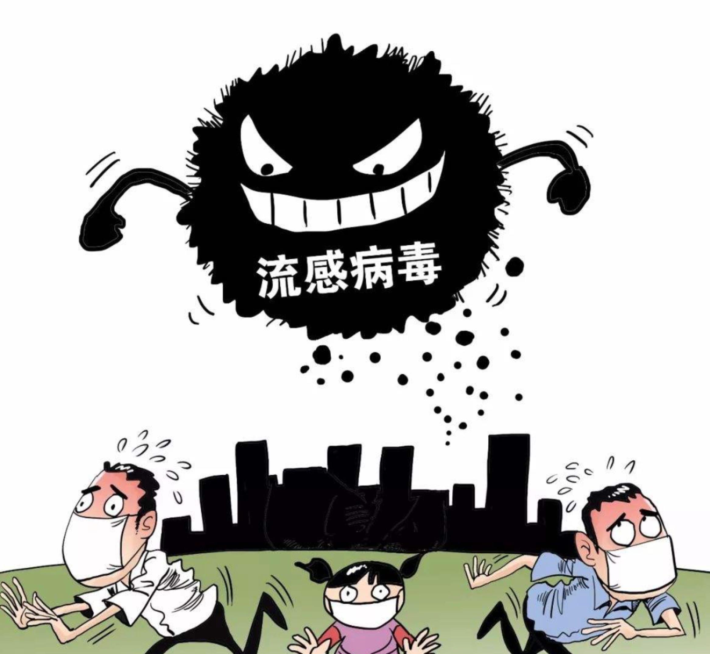 日本流感药品荒,部分医院因没药建议患者回家,病会传到中国吗?