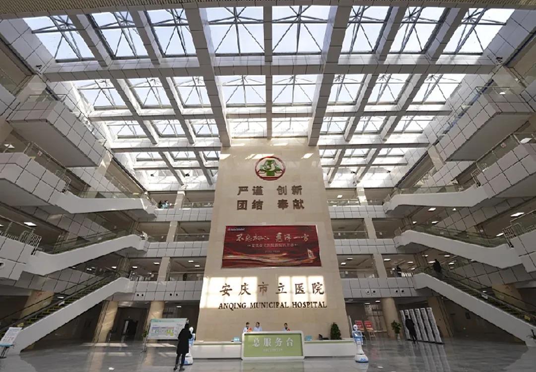 安庆口腔专家王恩群,医学博士,代表作《临床博士谈误诊误治》!