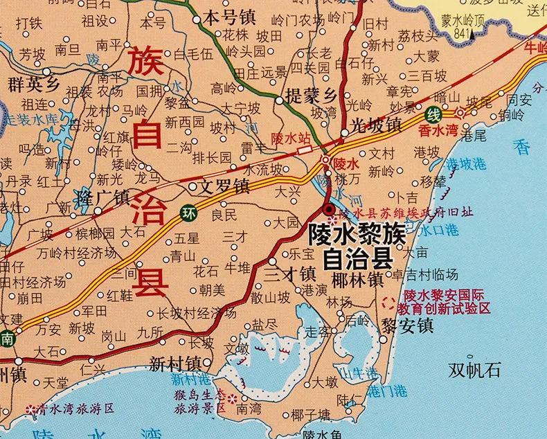 海南省陵水县人气很高,热门综艺在香水湾录制,赤岭村也出名了