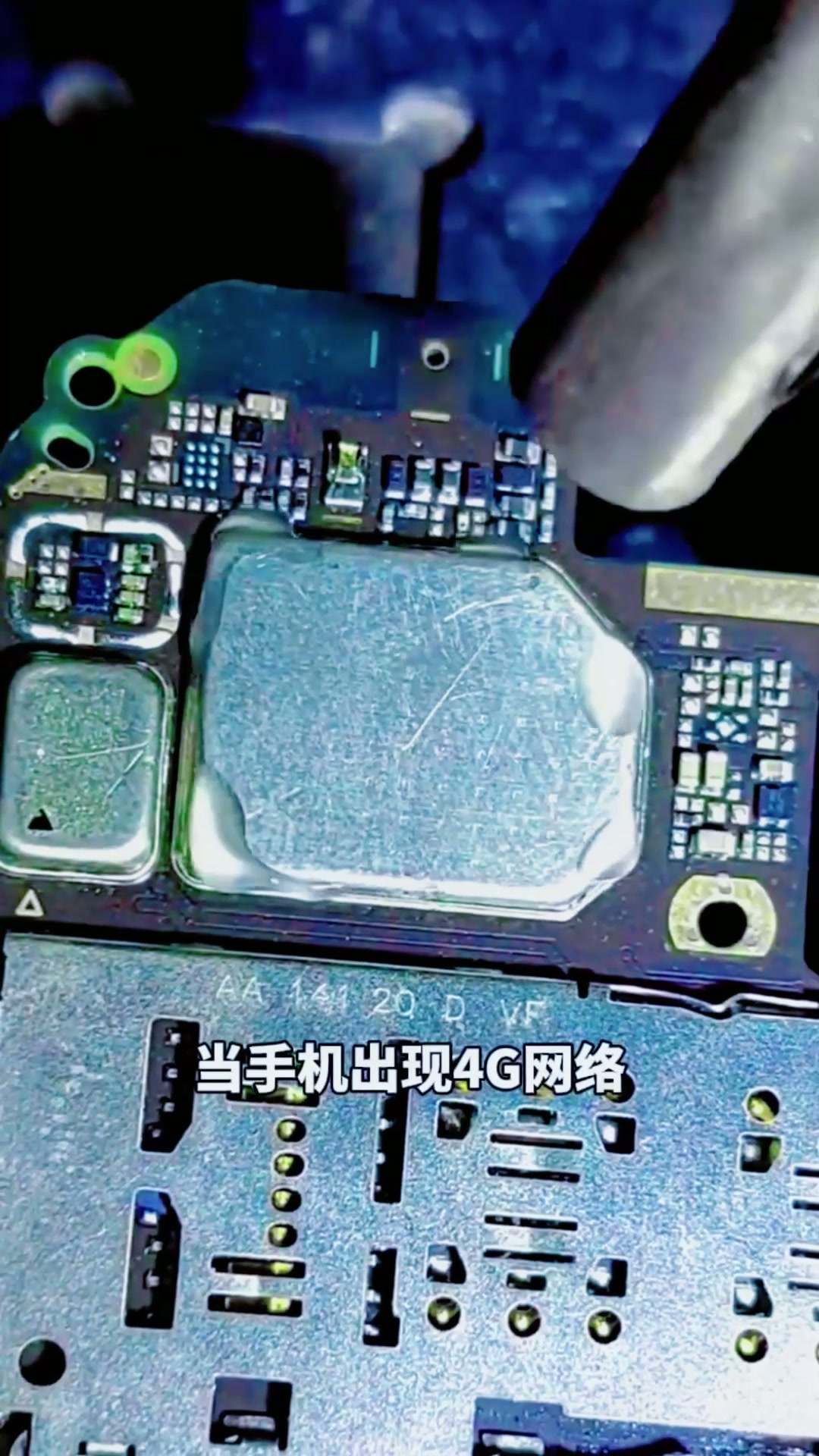 关于4g网络电话打不出去了怎么办呀怎么解决方法视频的信息
