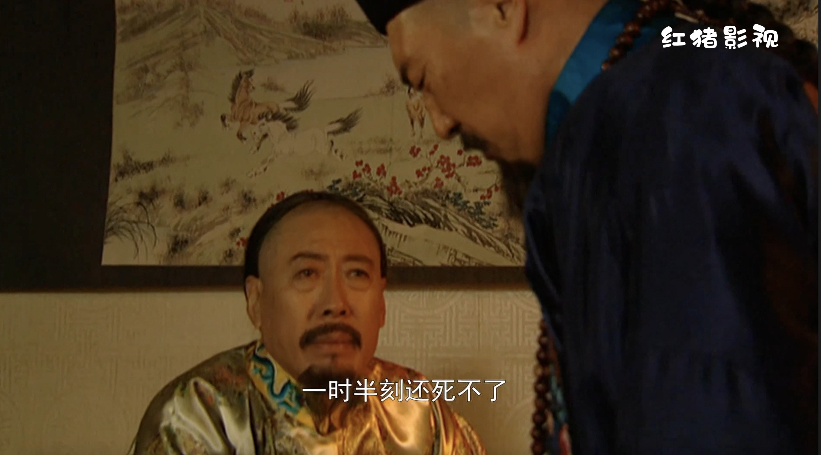 大清唯一配享太庙的汉臣,张廷玉为什么能名留青史?