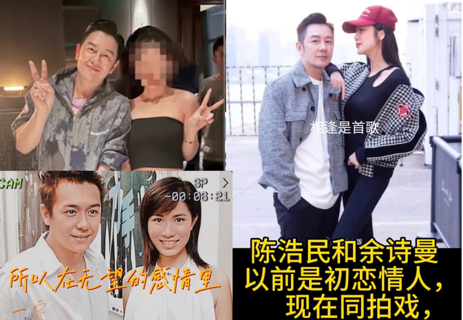 "人间清醒"佘诗曼,没婚姻没子女,除了钱一无所有