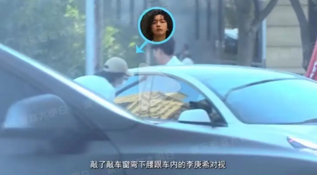 李庚希恋情惊天大曝光!神秘男友身份揭晓,竟是他!