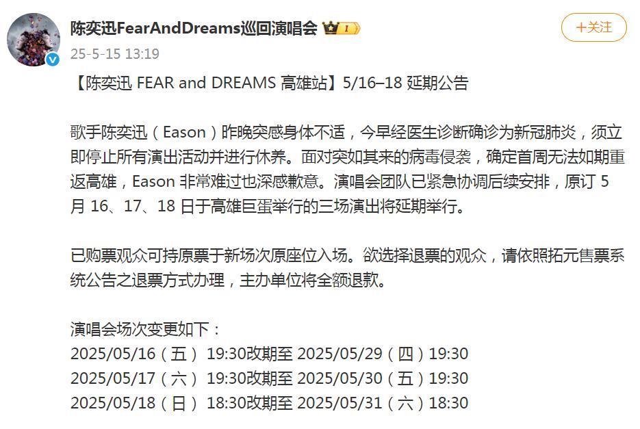  新冠疫情从什么时候爆发的(新冠疫情是什么时候爆发)