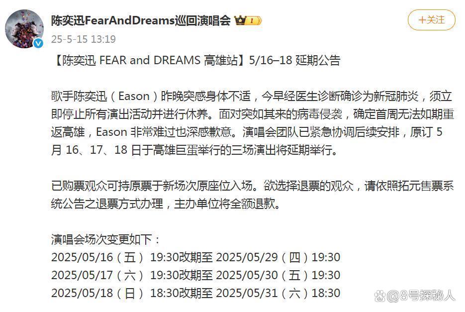 新冠疫情从什么时候爆发的(新冠疫情是什么时候爆发) 新冠疫情从什么时候爆发的(新冠疫情是什么时候爆发)