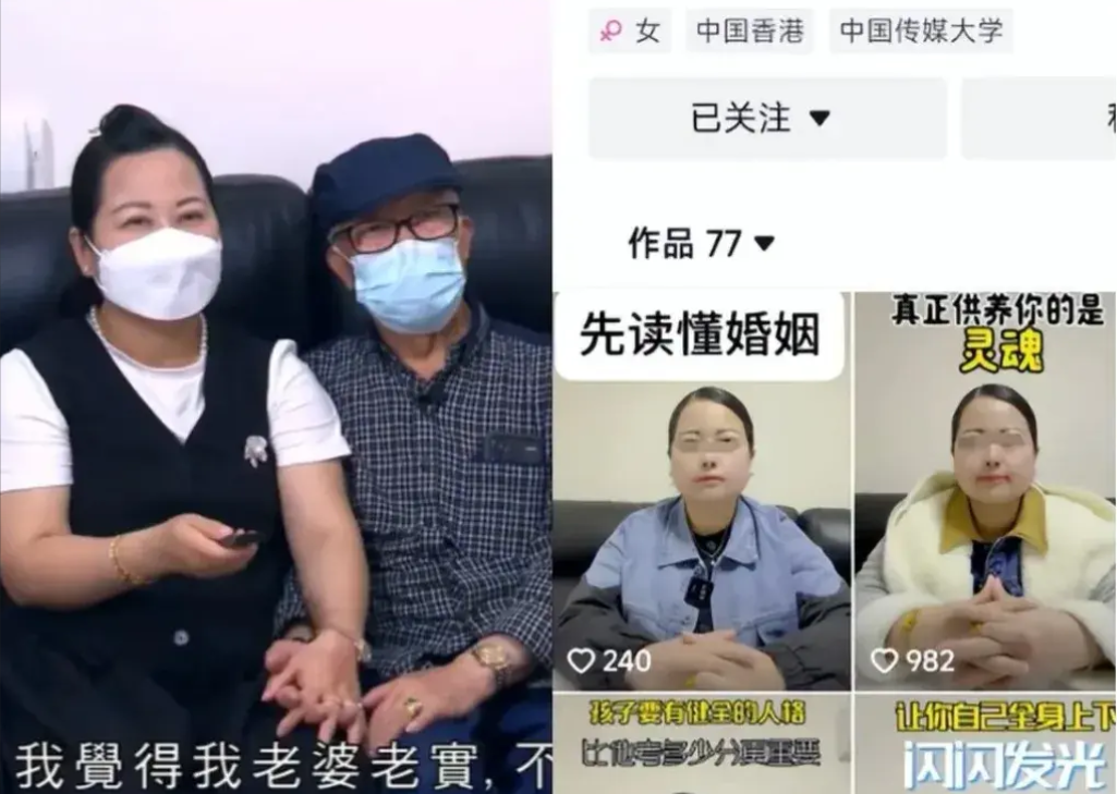 凭一己之力让tvb爆火的何伯,不光帮小娇妻争产,还让儿子丢饭碗