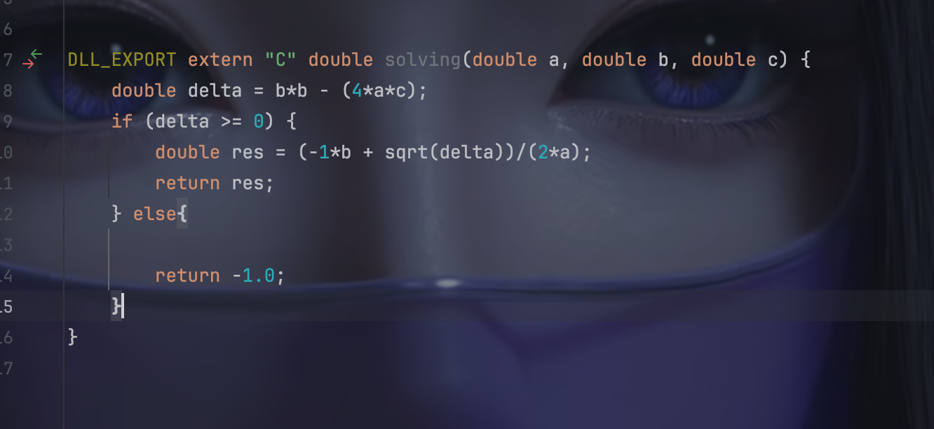 python如何调用c++