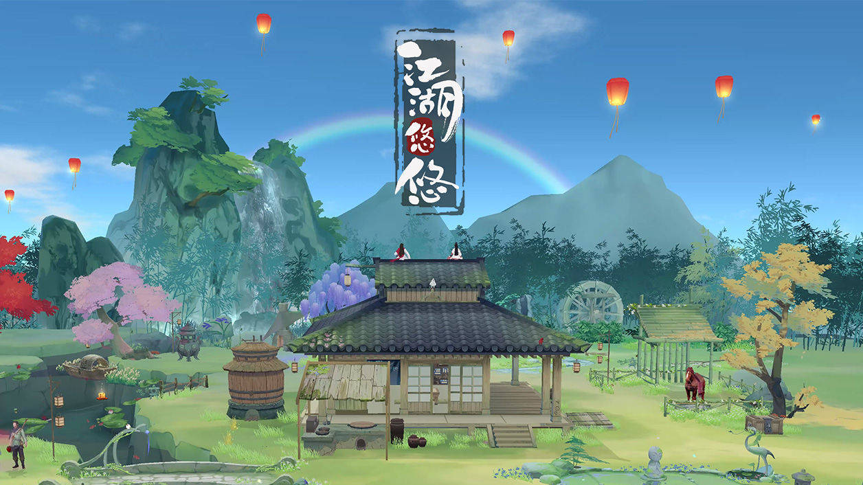 指尖江湖,悠然岁月——江湖悠悠手游推荐