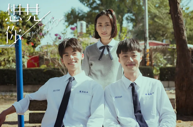 甜甜的爱情电视剧推荐:温馨治愈的心动时刻