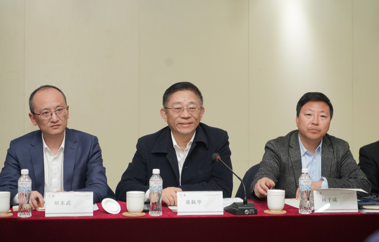 六安市常务副市长刘洪洁一行莅临上海产业互联网有限公司考察交流