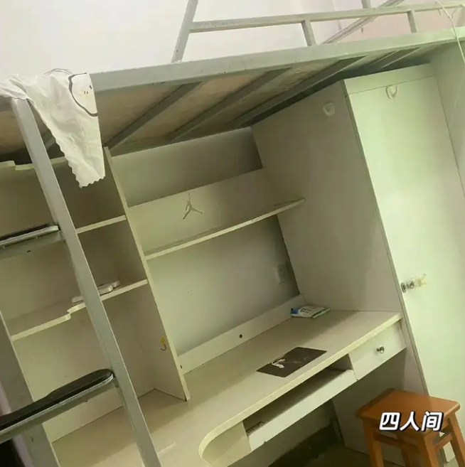 西南民族大学宿舍怎么样?是上床下桌吗?