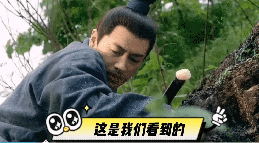 在《梦华录》中,陈晓表演了一场受伤后匍匐前进的戏,感动了许多观众