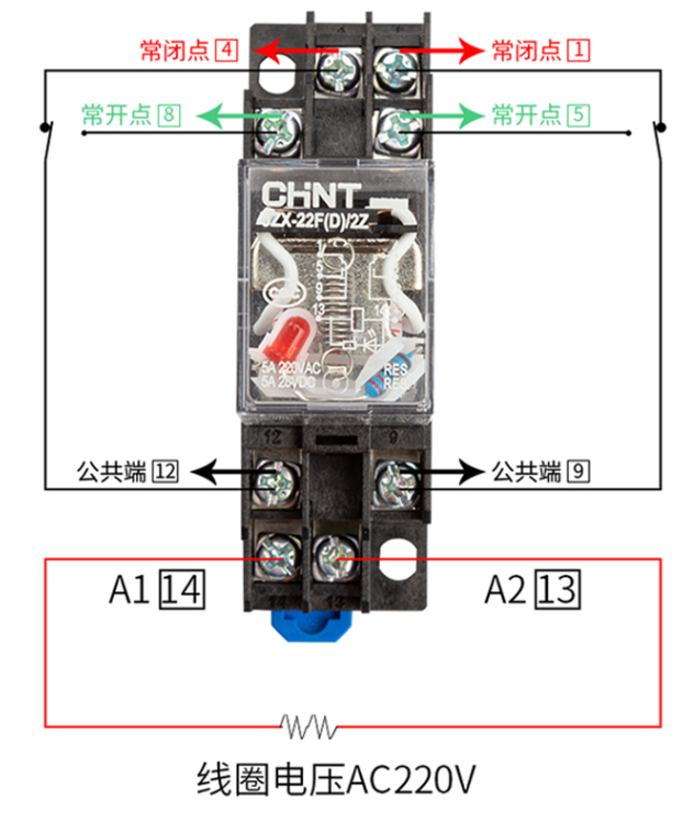 中间继电器的工作原理图片