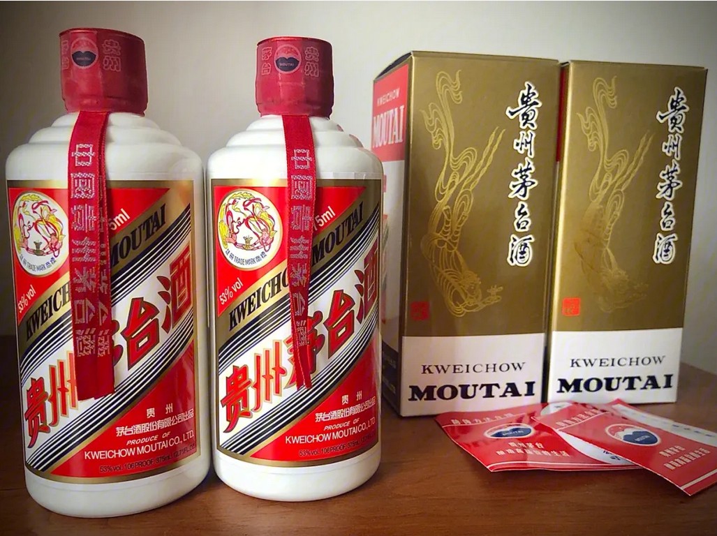 白酒什么时候出现的(白酒从什么时候开始有的) 白酒什么时候出现的(白酒从什么时候开始有的)