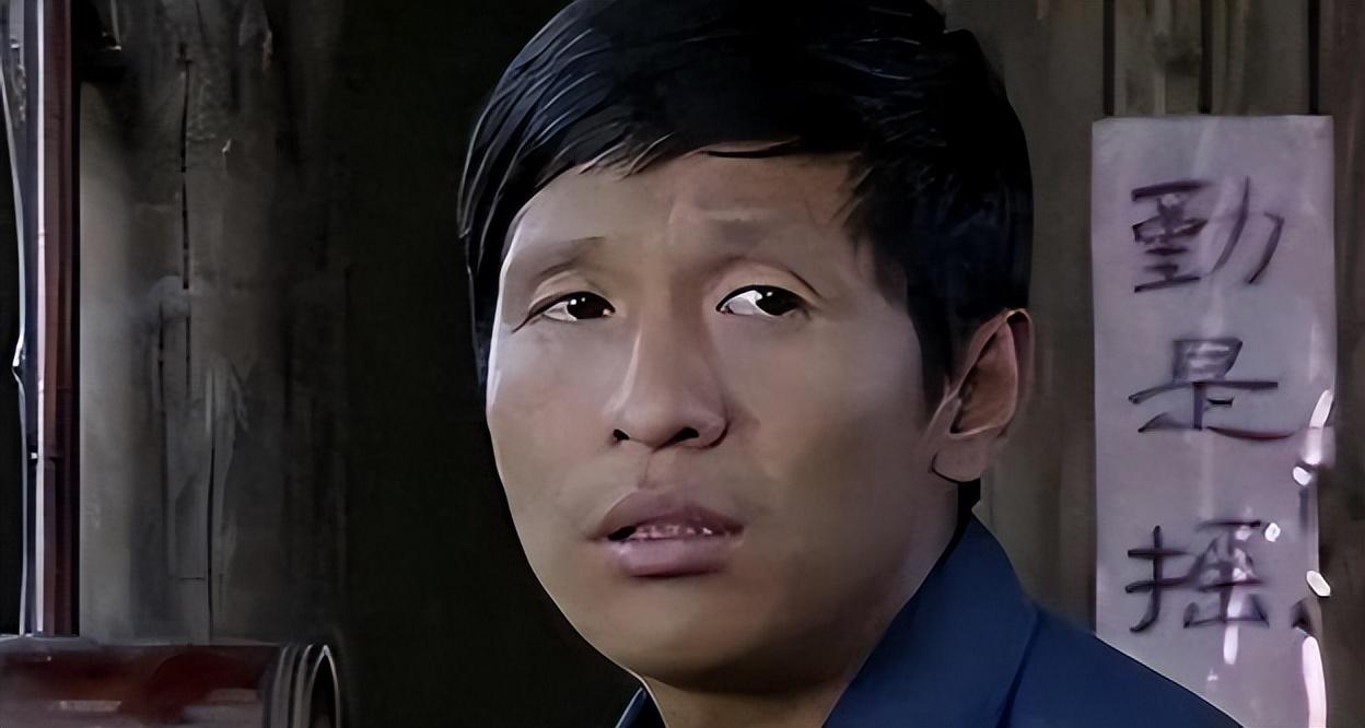 宋小宝:成名后与前妻霍晓红分道扬镳,再娶粉丝王雪,人生如戏