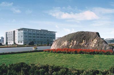 招生48人!浙江大学发布2024年艺术类专业招生信息