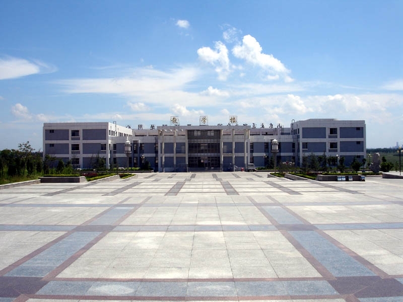 三次隶属部委院校,错失发展时机,这所大学仍在二本招生!