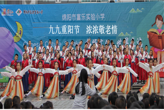 九九重阳节 浓浓敬老情:富乐小学举行"我们的节日——重阳"活动