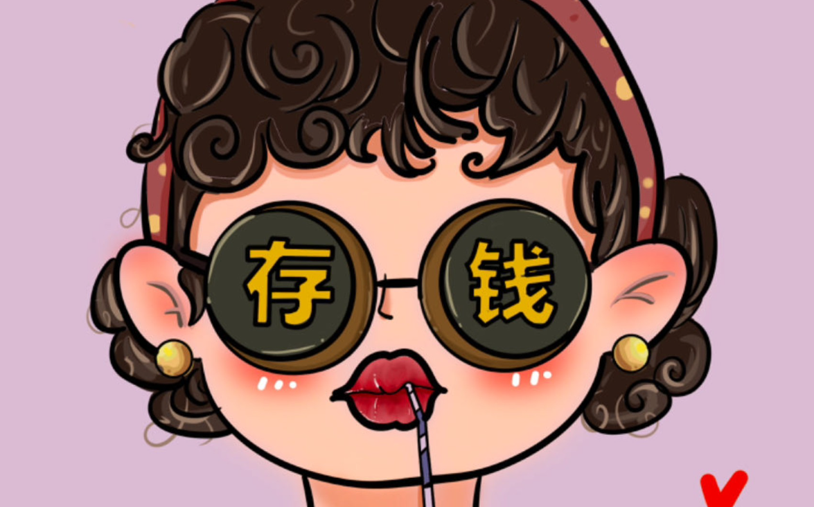 男子租房娶妻,每个月房租5000元