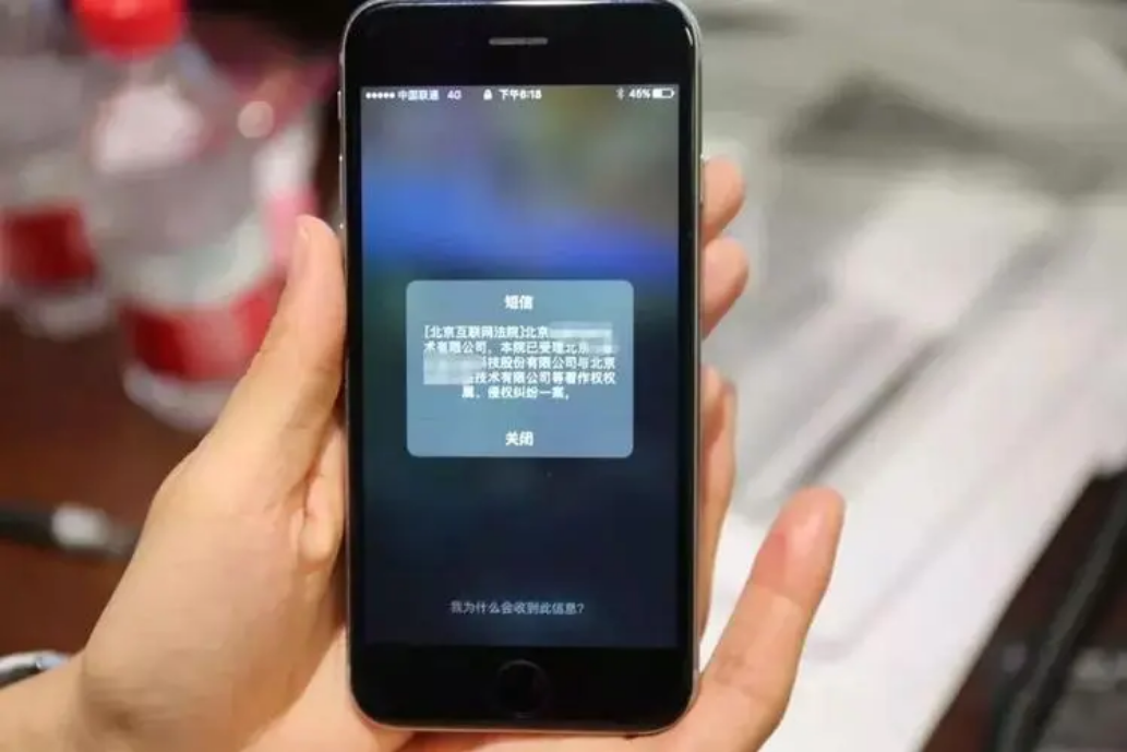 免费手机短信接收码是真的吗安全吗苹果13的简单介绍 免费手机短信接收码是真的吗安全吗苹果13的简单介绍