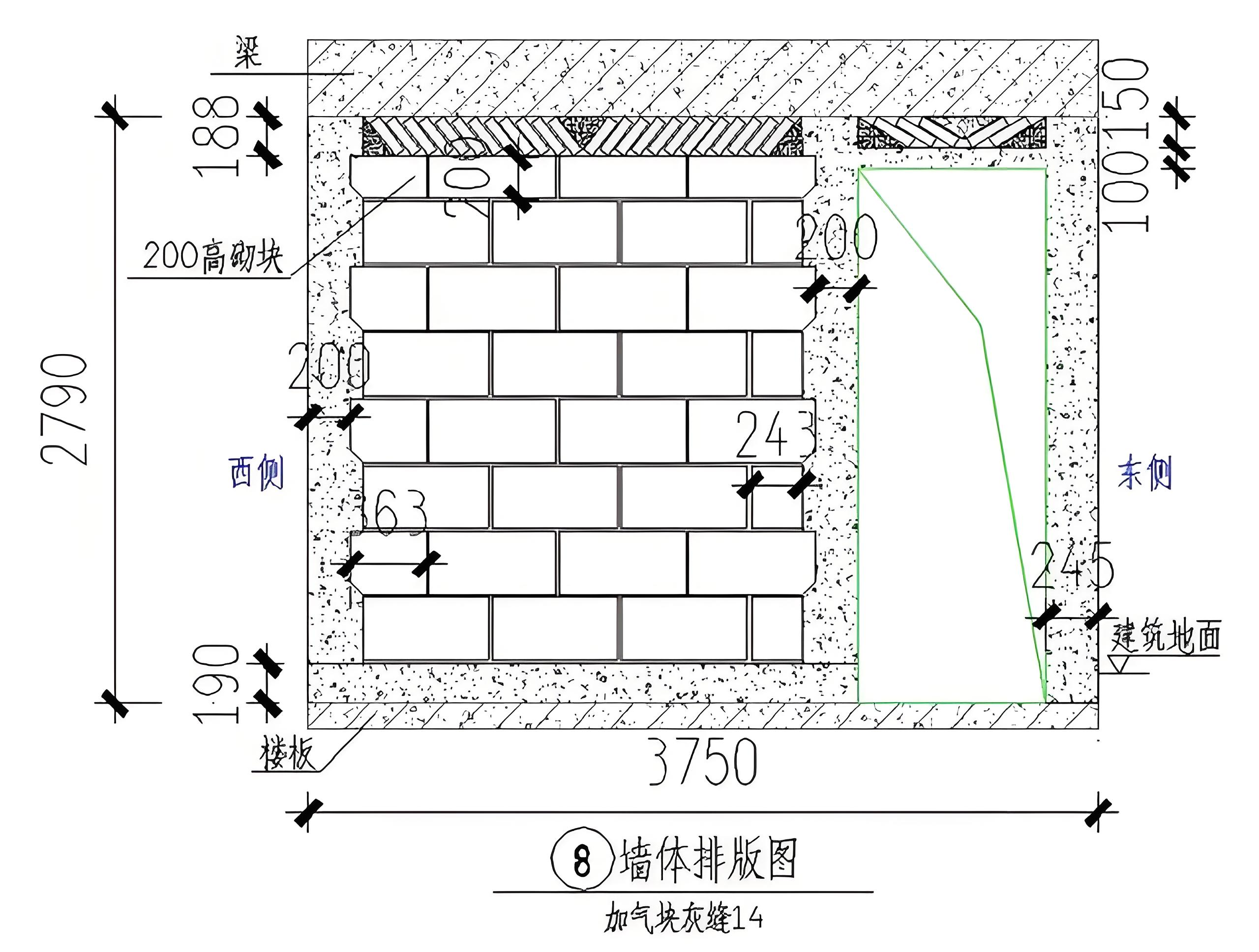 填充墙