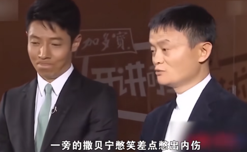 撒贝宁一家人游南京!外籍妻子李白紧身裤吸睛,混血儿女像妈妈