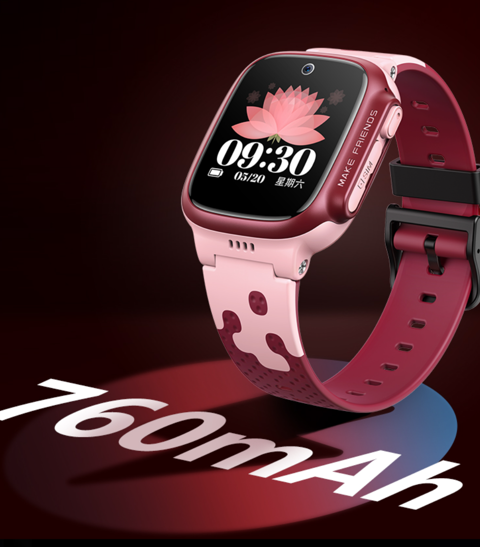 时尚安全两不误!小天才d3儿童电话手表,让孩子快乐无忧地成长