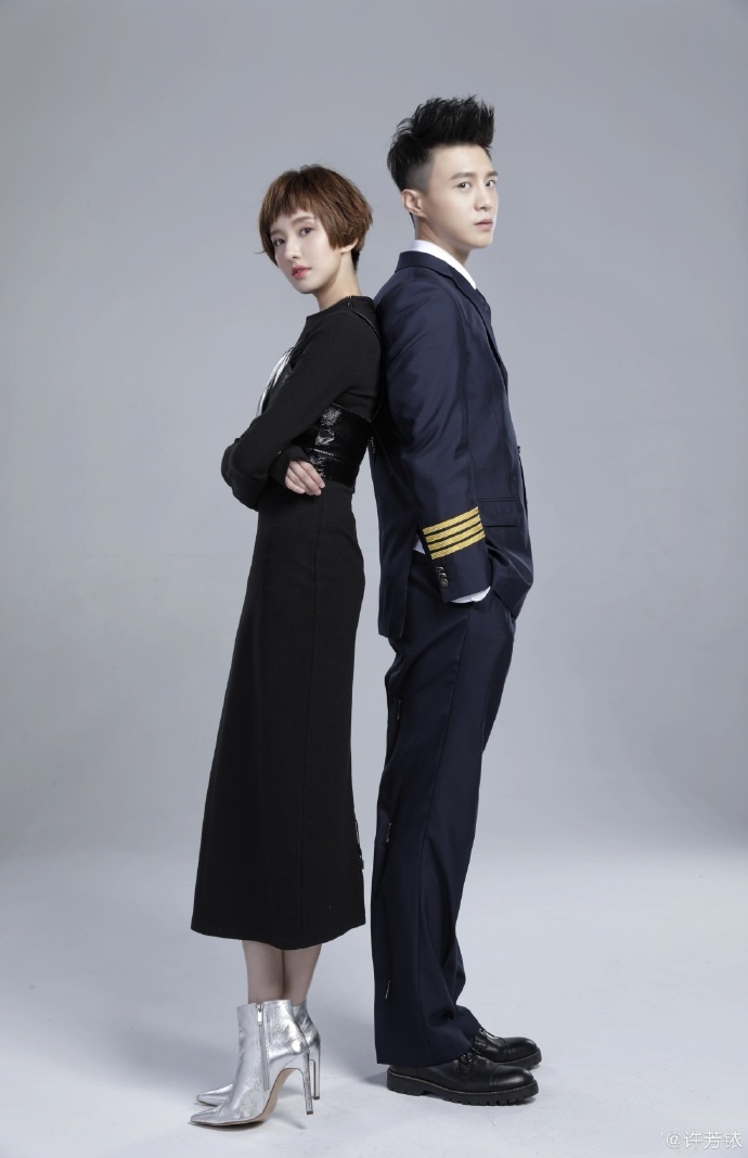 美女演员许芳铱和王宫良剧照欣赏