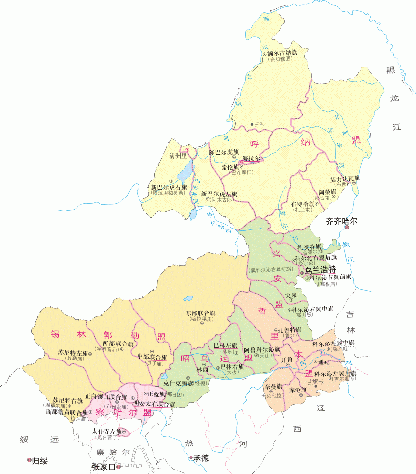 「地图系列」建国后我国行政区划沿革 