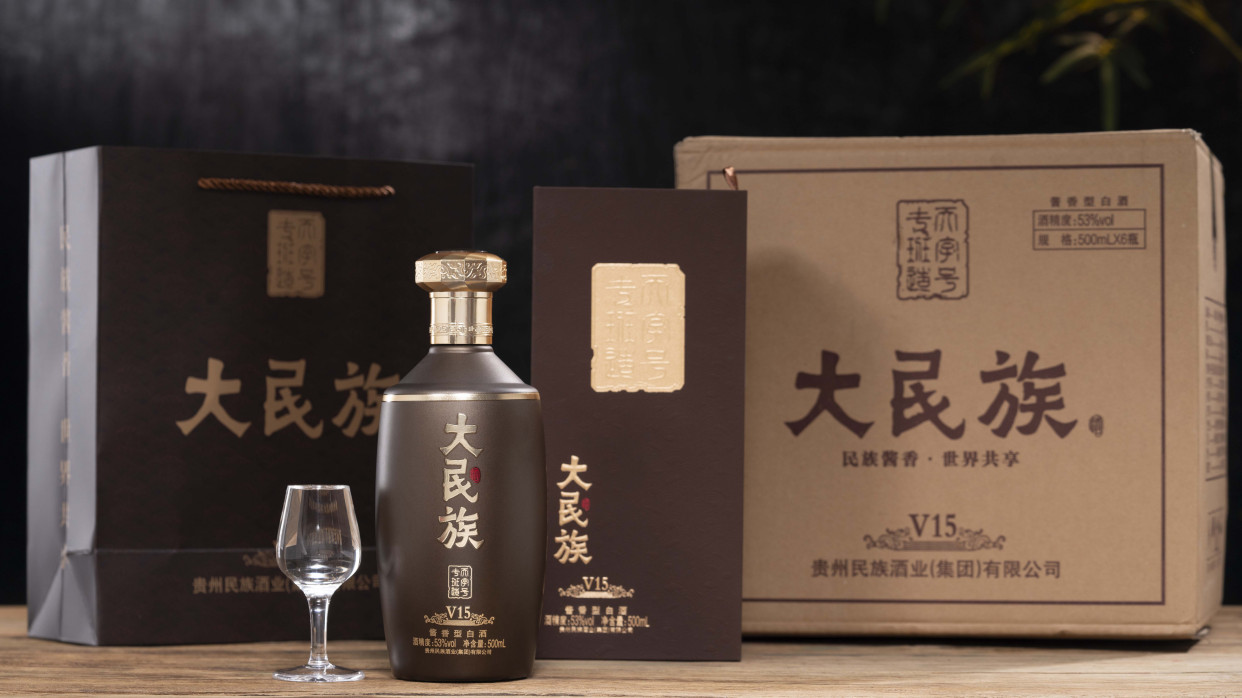 贵州大民族酒·专班造v15酒产品图,茅台镇酱香酒500ml