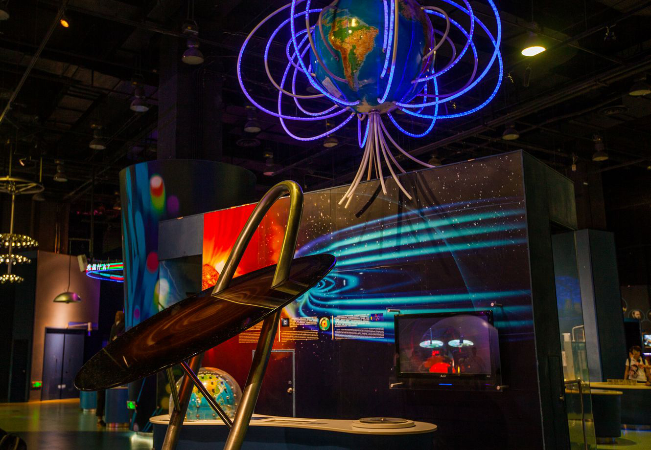 北京中国科学技术馆