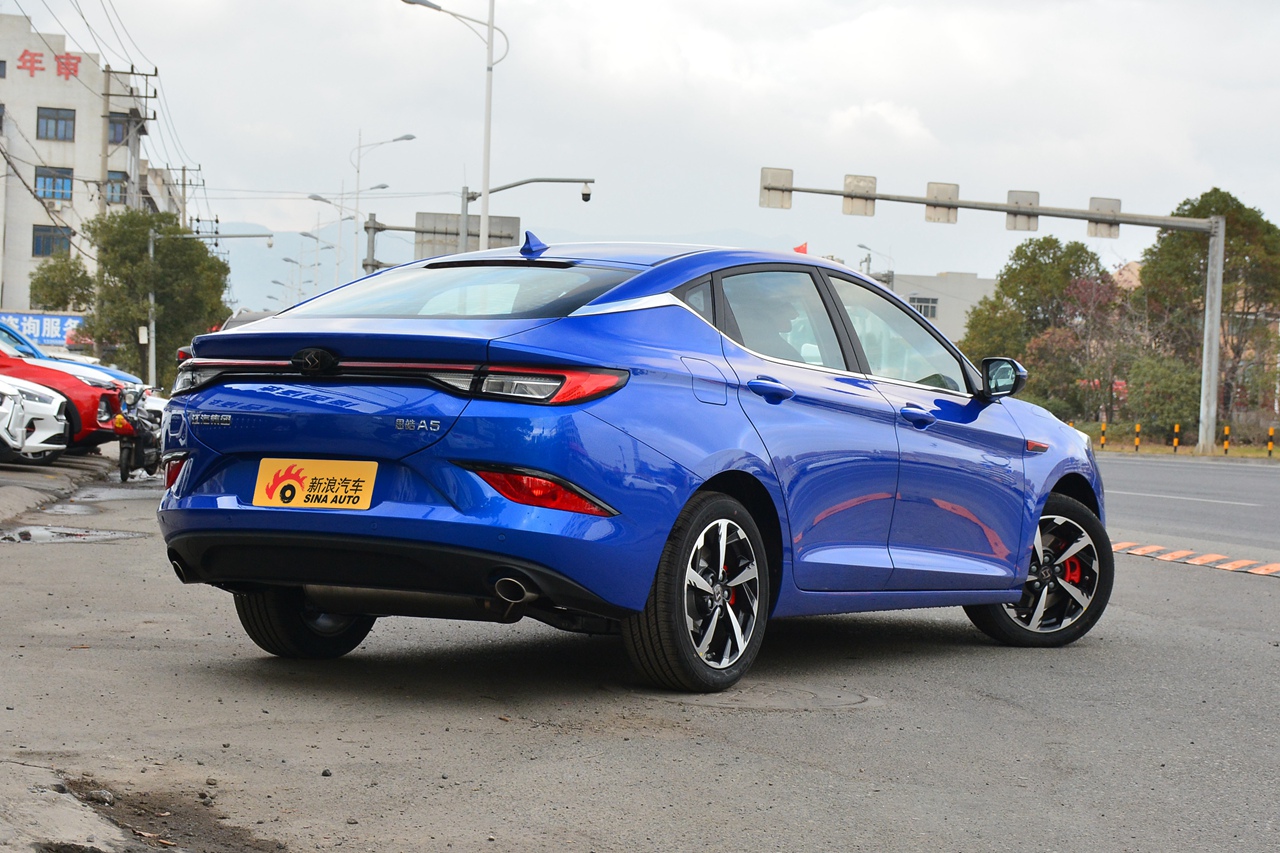 2021款思皓a5 1.5t cvt尊贵智联型