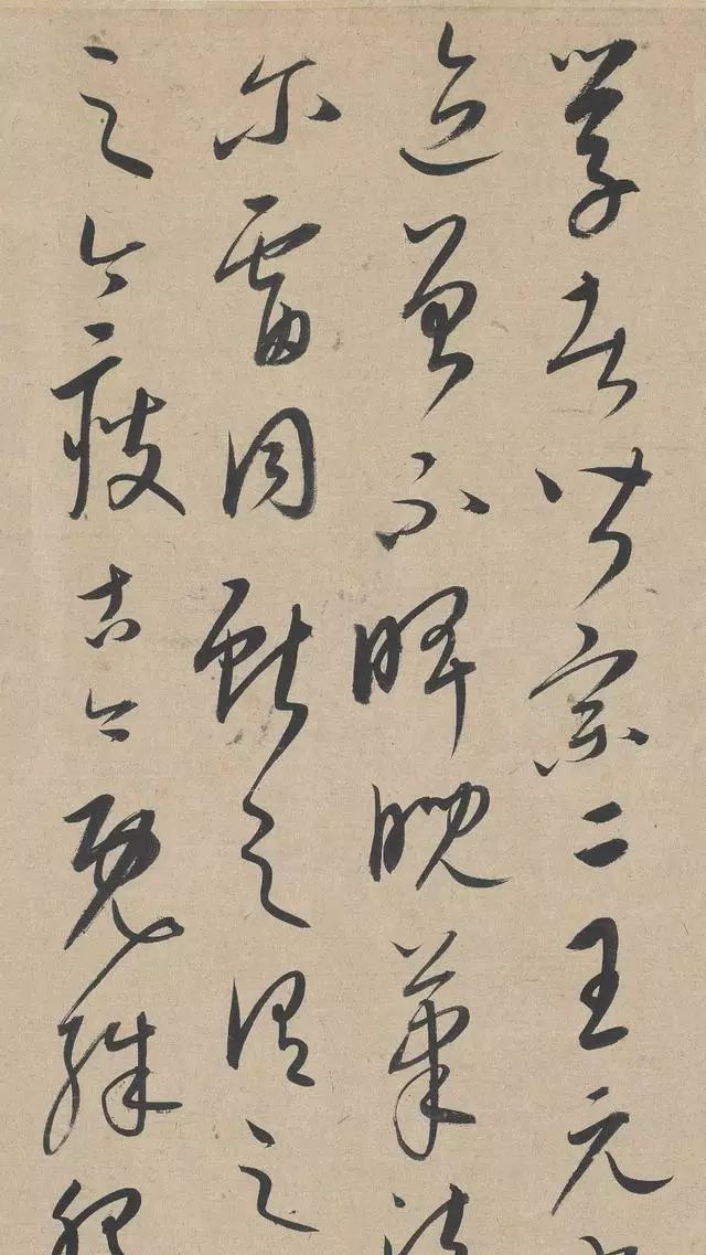 康里巎巎草书《张旭笔法卷》,遒劲挺拔,圆劲清朗,极有神韵