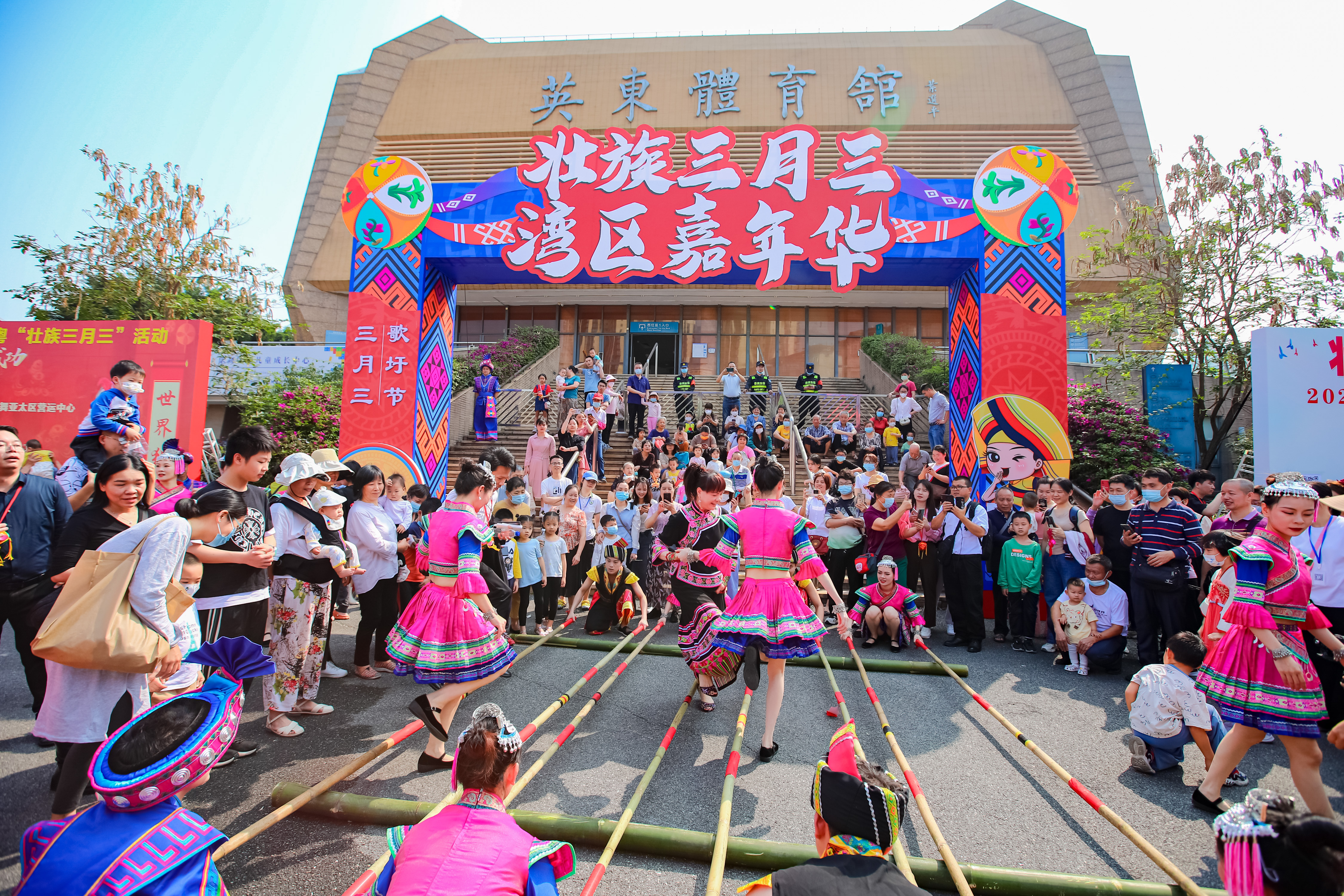 2023年广西在粤壮族三月三拉开序幕,竹竿舞现场精彩表演