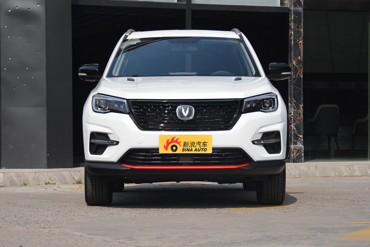 2021款长安cs75荣耀百万版1.5t dct领航型