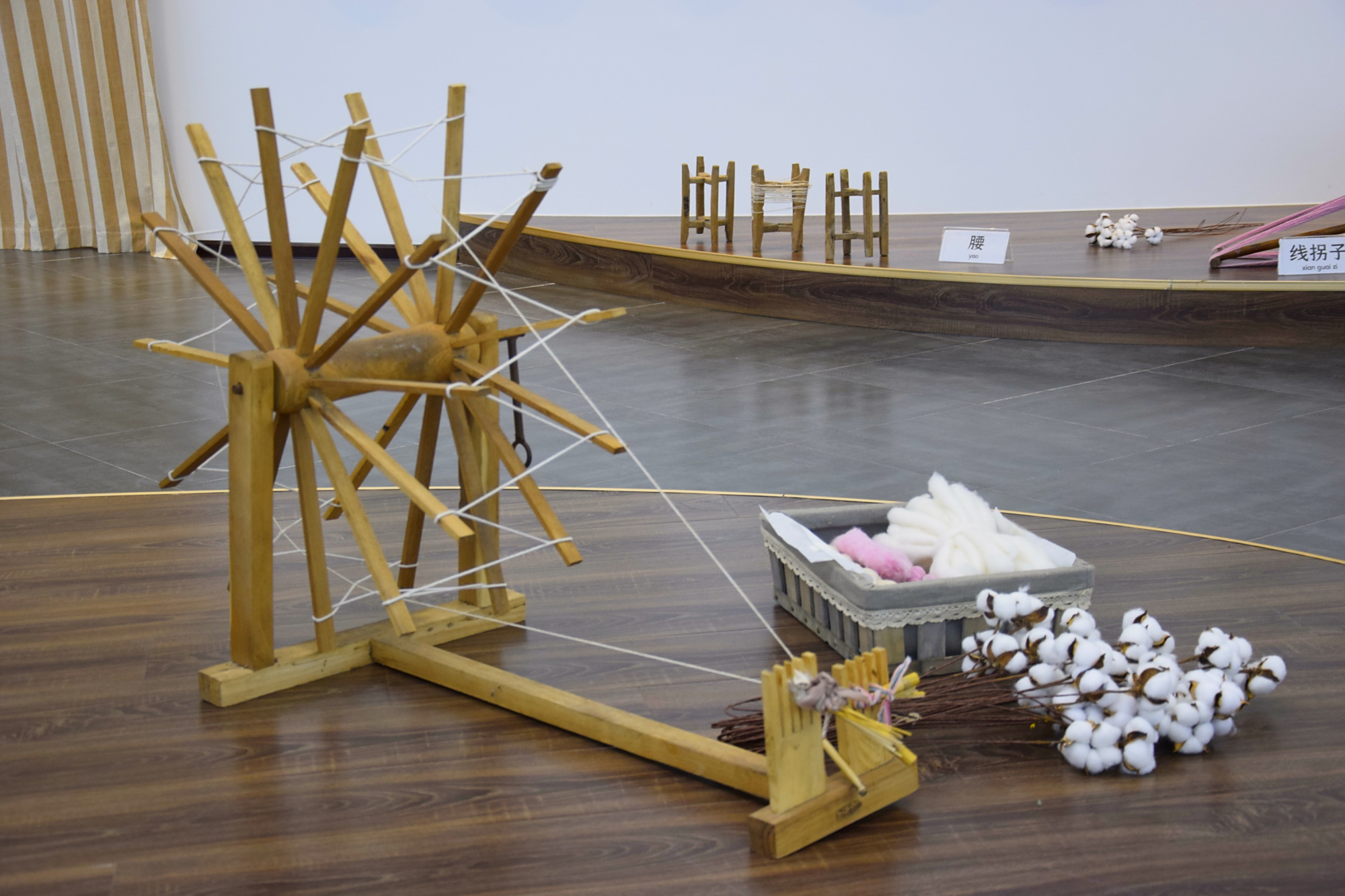 纺织- 优质问答专区