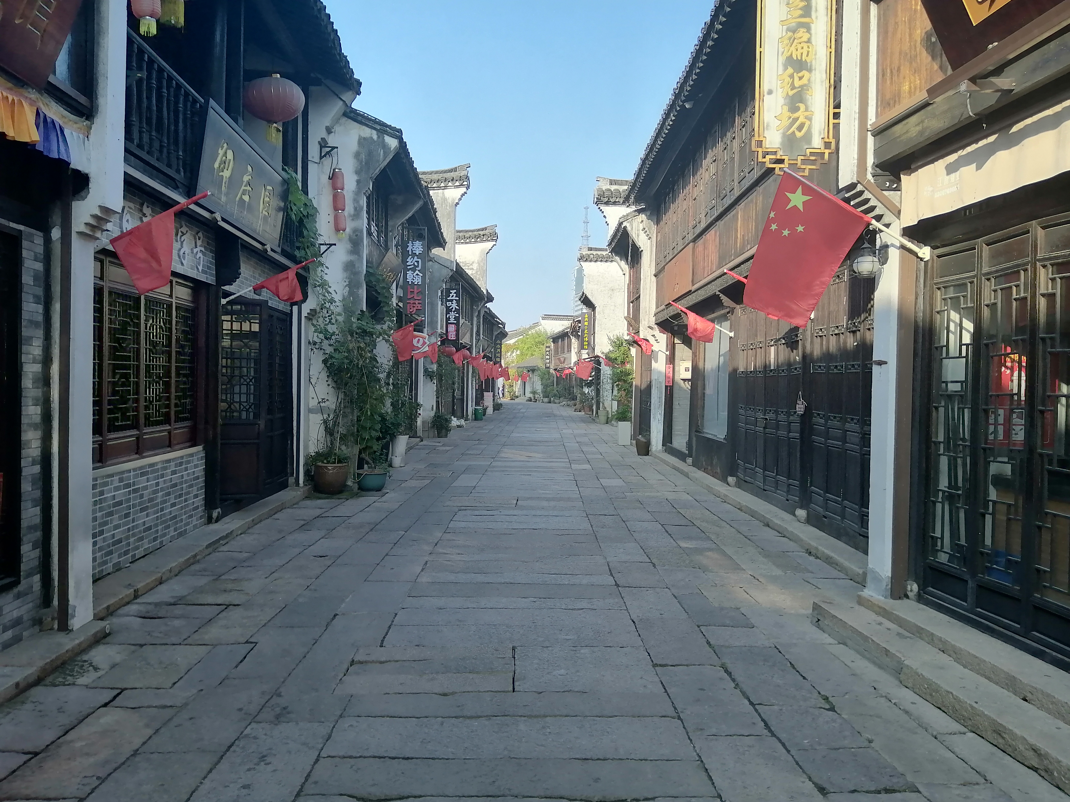 浙江嘉兴月河历史街区
